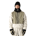 686 Men's Ghost 2.5L Anorak 2025 Welcome Limestone - Comor - Go Play Outside