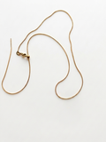 Adjustable plain chain