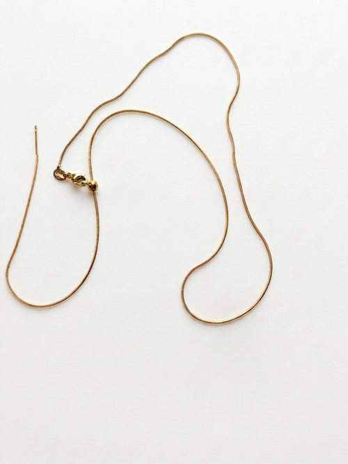 Adjustable plain chain